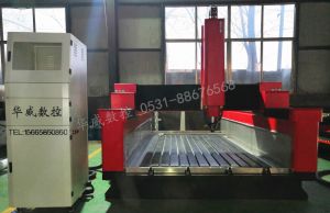 长沙岳麓区2019新款重型石材雕刻机