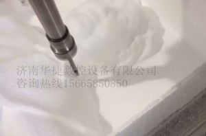 长沙岳麓区泡沫/橡塑样品